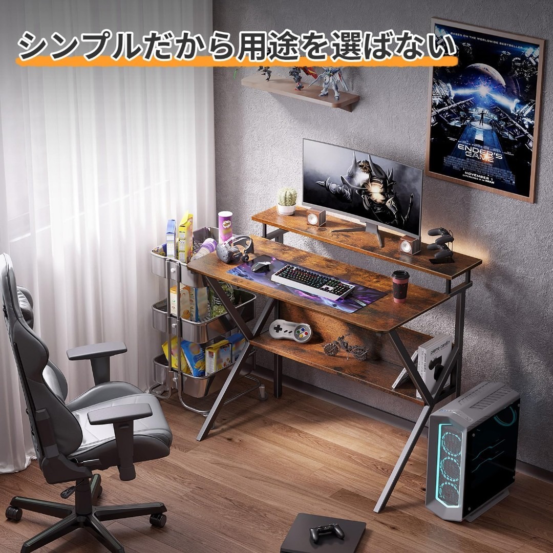 【人気商品】KKL パソコンデスク モニター台付き 幅70cm×奥行48cm テ インテリア/住まい/日用品のオフィス家具(オフィス/パソコンデスク)の商品写真