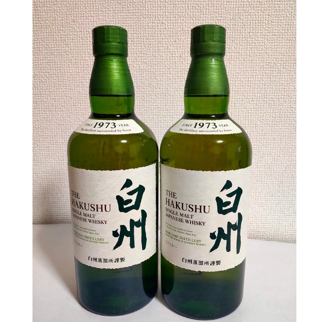 白州 700ml 2本 白州700ml2本 サントリー 白州 700ml 2本