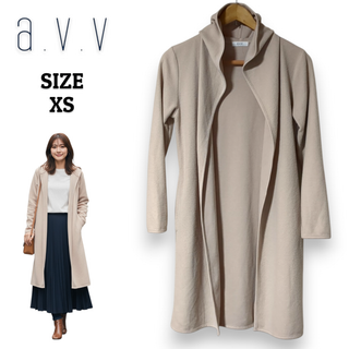アーヴェヴェ(a.v.v)のa.v.v フーデットロングカーディガン XSサイズ ベージュ　匿名配送(カーディガン)