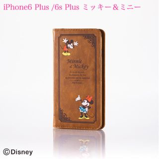 エレコム(ELECOM)のミキミニ♡iPhone6s Plus / iPhone6 Plus用手帳型カバー(iPhoneケース)