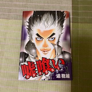 📗漫画
