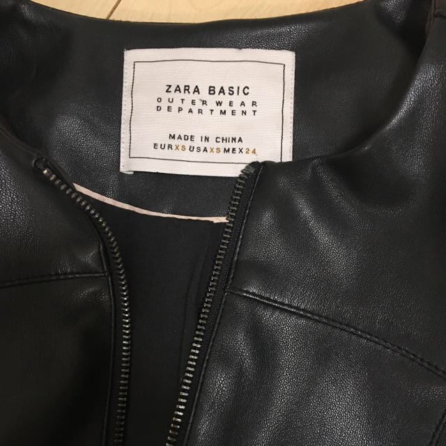 ZARA(ザラ)のZara フェイクレザー ペプラム ジャケット レディースのジャケット/アウター(ノーカラージャケット)の商品写真