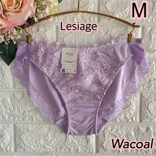 Wacoal（パープル/紫色系）のフリマアイテム一覧