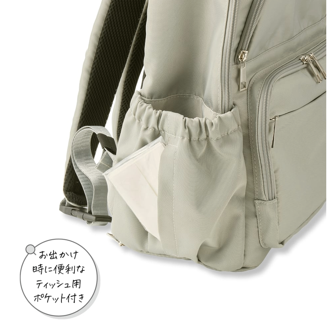WORKMAN(ワークマン)のワークマン 軽量3レイヤーポケット マザーズリュック 20L 保冷 子育て レディースのバッグ(リュック/バックパック)の商品写真