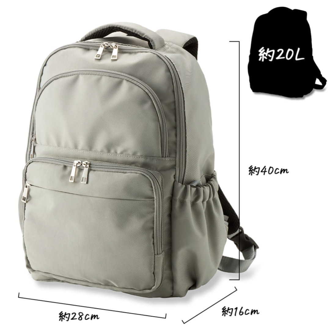 WORKMAN(ワークマン)のワークマン 軽量3レイヤーポケット マザーズリュック 20L 保冷 子育て レディースのバッグ(リュック/バックパック)の商品写真