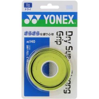 ヨネックス　ドライスーパーストロンググリップAC140　シトラスグリーン／〠ｍ
