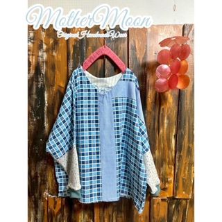 ハンドメイドhandmade★ブロックチェックダブルガーゼプルオーバー