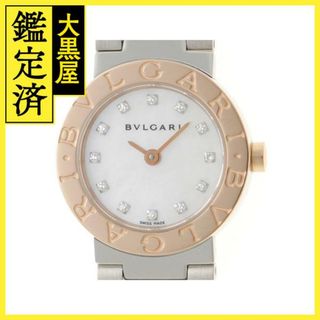 ブルガリ(BVLGARI)のブルガリ ブルガリ ブルガリ BBP23SG 【200】(腕時計)