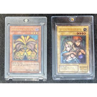 ユウギオウ(遊戯王)の【売り切り】遊戯王 引退品　レリーフまとめG(シングルカード)