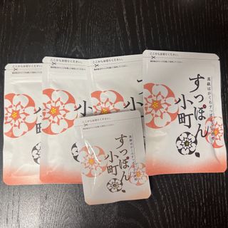 テイネイツウハン(ていねい通販)のすっぽん小町4袋＋ミニサイズ(その他)