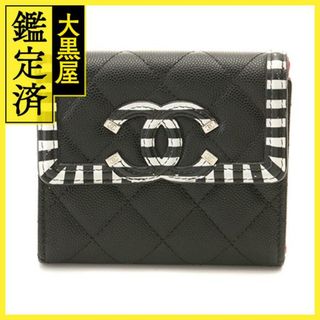 シャネル 三つ折財布 - 【471】