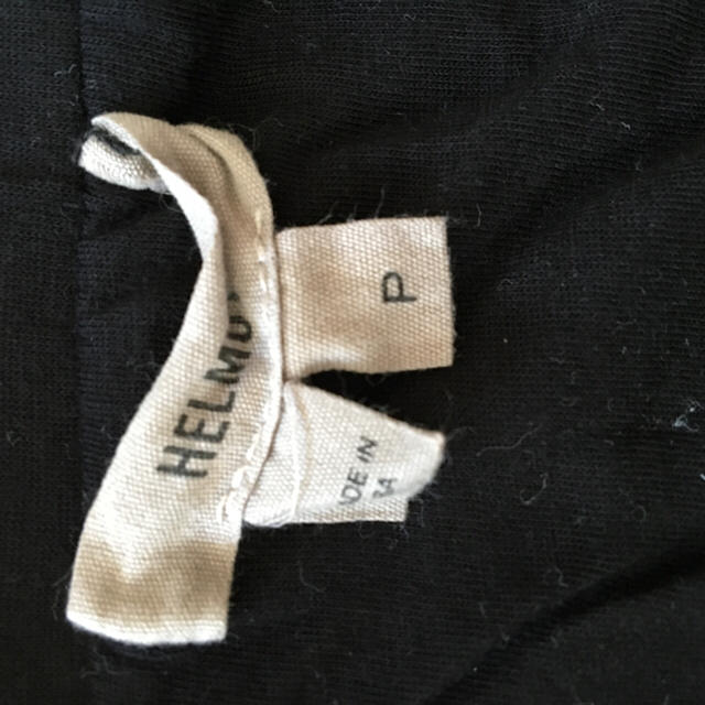 HELMUT LANG(ヘルムートラング)のラング ロングスカート レディースのスカート(ロングスカート)の商品写真