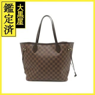ルイヴィトン(LOUIS VUITTON)のルイ・ヴィトン ネヴァーフルMM N41358 【431】(その他)