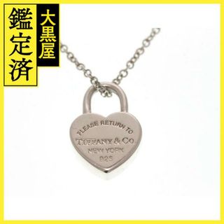ティファニー(Tiffany & Co.)のティファニー リターン トゥ ティファニー ハート タグ ペンダント 925(シルバー) 【473】(ネックレス)