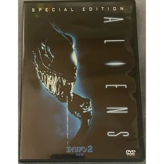 【D-219】エイリアン2【DVD】(外国映画)