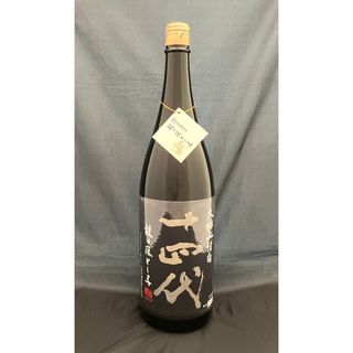 ジュウヨンダイ(十四代)の十四代「大極上諸白 龍の落とし子」1800ml(日本酒)