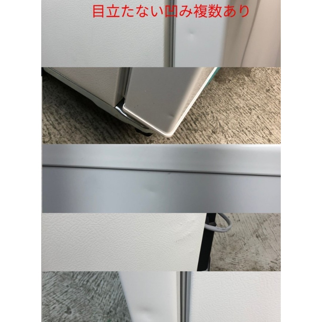 中古】アクア冷蔵庫 201L 2021年式2509111616