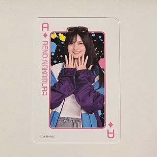 乃木坂46 中村麗乃 真夏の全国ツアー 2024 モバイル 限定 トランプ
