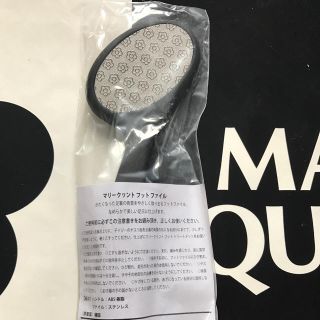 マリークワント(MARY QUANT)のマリクワフットファイル(フットケア)