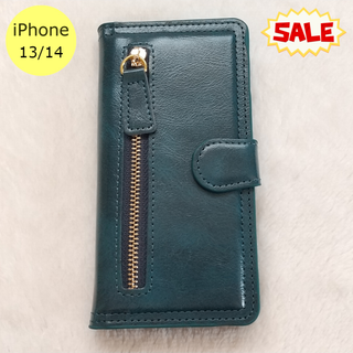セール中♪ 左ジッパー 手帳型 iPhone13/14ケース グリーン(iPhoneケース)