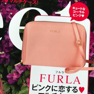 フルラ(Furla)のsweet付録 FURLA マルチケース(ファッション)