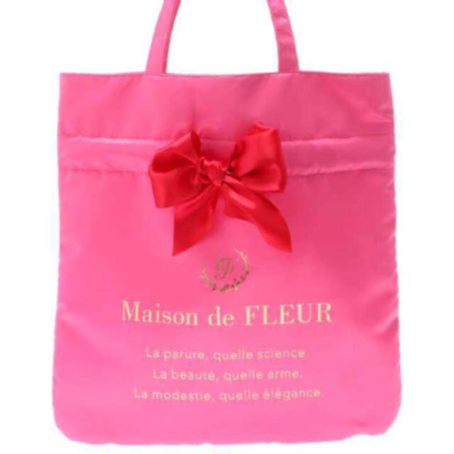 Maison de FLEUR(メゾンドフルール)の4月末までお値下げ♡メゾンドフルール リボントート レディースのバッグ(トートバッグ)の商品写真