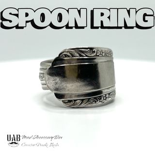 RING　20号　スプーンリング　材質:シルバープレート　CR0421(リング(指輪))