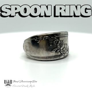 RING　23号　スプーンリング　材質:シルバープレート　CR0422(リング(指輪))