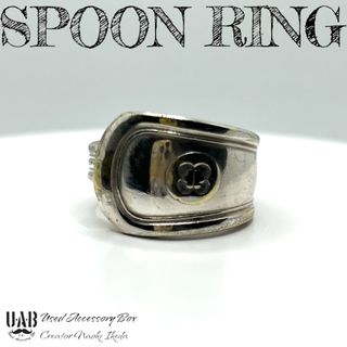 RING　25号　スプーンリング　材質:シルバープレート　CR0474(リング(指輪))