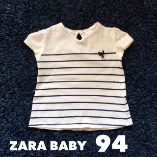 ザラキッズ(ZARA KIDS)のボーダーＴシャツ➕スウェット★2点(その他)