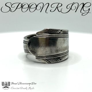 RING　20号　スプーンリング　材質:シルバープレート　CR0437