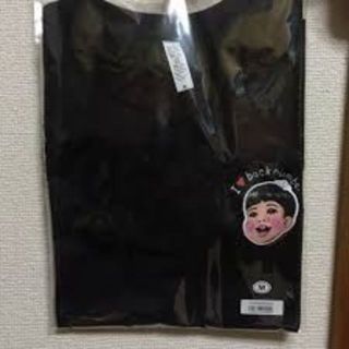 ワニマ(WANIMA)のバックナンバー FC限定　Tシャツ　Lサイズ(ミュージシャン)