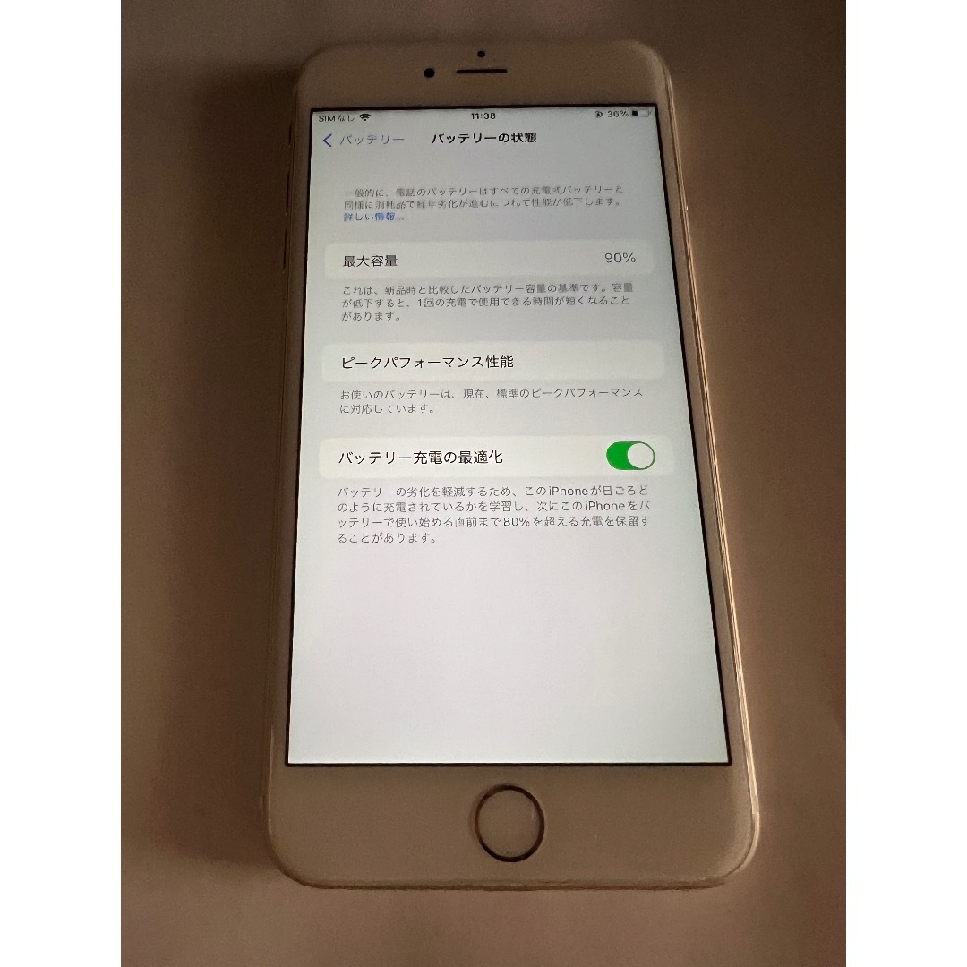 Apple(アップル)のiPhone 6s plus 16GB simフリー スマホ/家電/カメラのスマートフォン/携帯電話(携帯電話本体)の商品写真