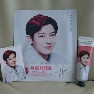 ネイチャーリパブリック(NATURE REPUBLIC)のEXO チャニョル ハンドクリーム トレカ フ パック セット(アイドルグッズ)