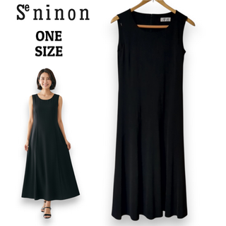 セニノン(Se ninon)のse ninon ノースリーブロングワンピース ONE SIZE ブラック (ロングワンピース/マキシワンピース)