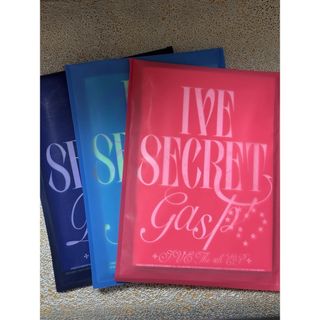 IVE SECRET Shh! gasp! past! セット 新品未開封
