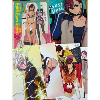 集英社 - ダンダダン　クリアファイル　ポストカード　セット　原作絵