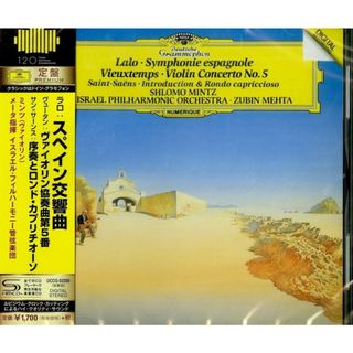CD シュロモ・ミンツ, ズービン・メ ラロ スペイン交響曲 / ヴュータン ヴァイオリン協奏曲 UCCG52200 DG DEUTSCHE GRAMMOPH 未開封 /00110