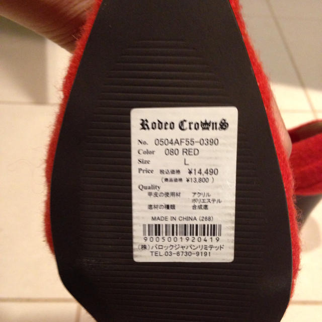 RODEO CROWNS(ロデオクラウンズ)のロデオ パンプスセット レディースの靴/シューズ(ハイヒール/パンプス)の商品写真