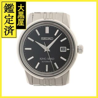 セイコー(SEIKO)のセイコー キングセイコー SDKA007 【460】(腕時計(アナログ))