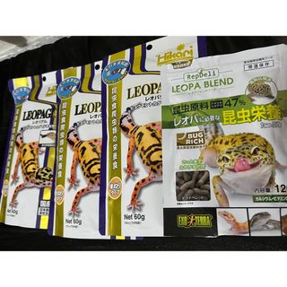 [新品未開封+おまけ]レオパゲルx3(爬虫類/両生類用品)