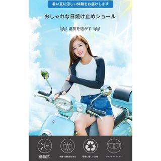 腕カバー アームカバー 日よけ 対策 タトゥー隠し ブラック 黒 インナー