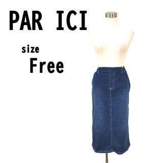 【F】PAR ICI パーリッシィ レディース デニムスカート ストレッチ性あり