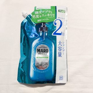 MARO
