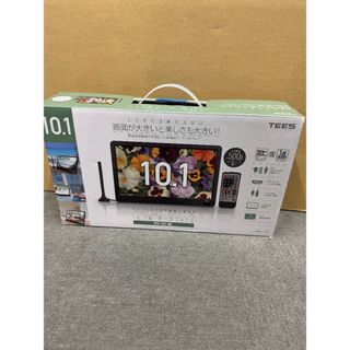 10.1V型 ポータブルテレビ ワンセグフルセグテレビ持ち運び