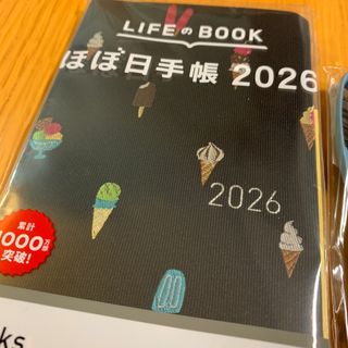 ほぼ日手帳2026　タイ＆チーフ　ハッピー・アイスクリーム　weeks
