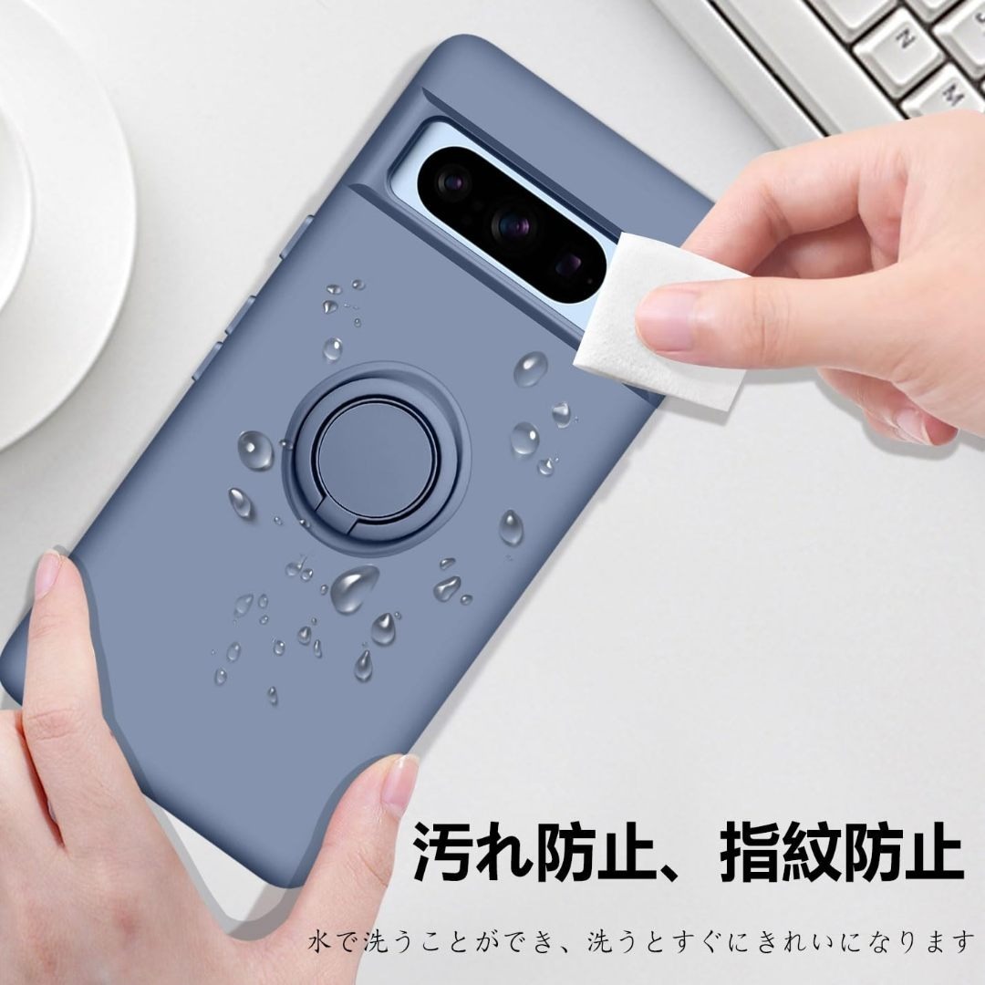 【特価セール】Google Pixel8Pro ケース リング付き シリコン 耐 スマホ/家電/カメラのスマホアクセサリー(その他)の商品写真