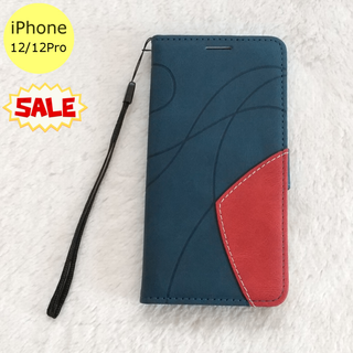 セール 波模様 手帳型 iPhone12/12Pro iPhoneケース ブルー