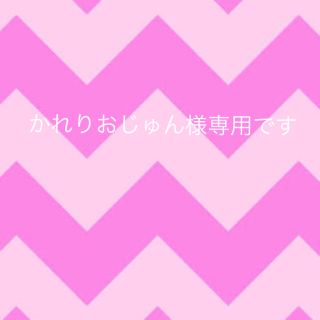 セヴントゥエルヴサーティ(VII XII XXX)のかれりおじゅん様専用(ハイヒール/パンプス)