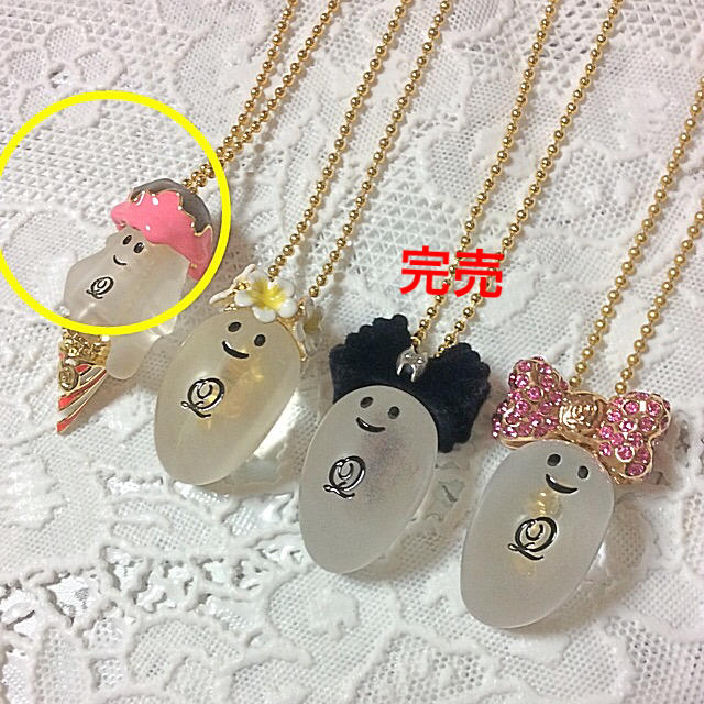 Q-pot. - 未使用に近い Q-pot⭐️とろ〜りアイスクリームチャーム